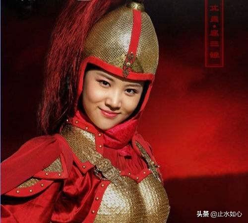 一丈青到底是什么为什么扈三娘被称为一丈青