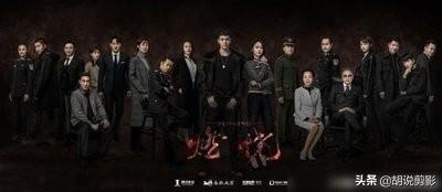 燃烧电视剧情介绍:电视剧《燃烧》非常火吗为什么