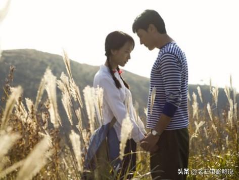 山楂树之恋男主角:如何评价《山楂树之恋》里的老三