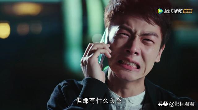 一起同过窗电视剧:大家觉得《一起同过窗》这部电视剧贴合我们现实吗