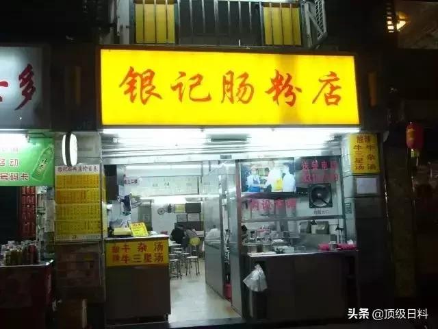 广州的吃货都有哪些美食地图？