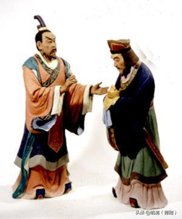 为什么请罪要负荆？
