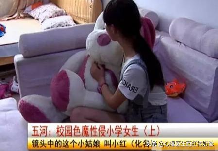 黄风玲被停职:如何看待组织学生应援肖战老师被停职？