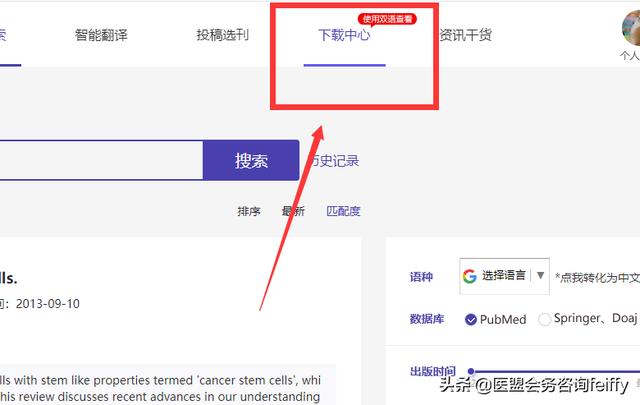 狗狗语言翻译机是:小狗文献全文翻译有什么功能？ 狗狗语言翻译机手机版