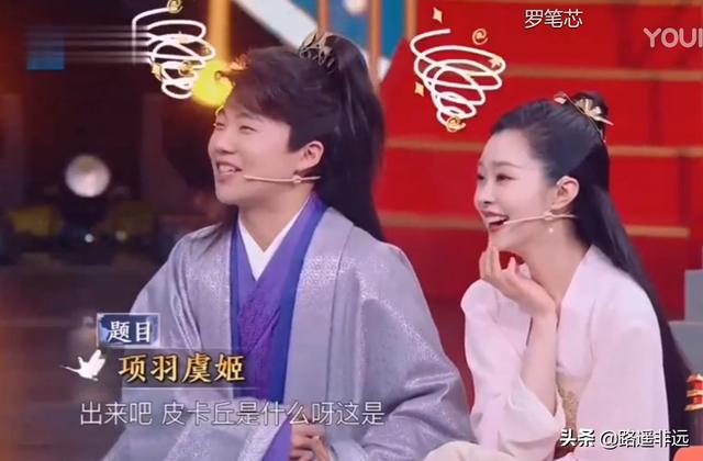跑男华晨宇为什么哭:《王牌对王牌》中张歆艺说华晨宇之前想跳楼，你怎么看？