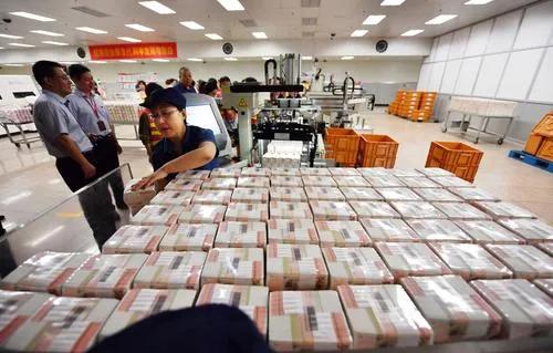 在印钞厂上班的都是什么人，自己带身上的钱会不会被误为偷的呢？插图31