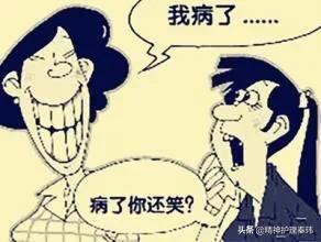 没有狗活不下去 下载:有微笑抑郁，觉得很累感觉活不下去，怎么办？ 没有狗就活不下去漫画 下载