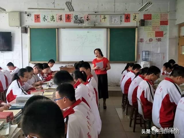 老师如何在<a href=https://maguai.com/list/68-0-0.html target=_blank class=infotextkey><a href=https://maguai.com/list/68-0-0.html target=_blank class=infotextkey>学生</a></a>心中树立起应有的威信