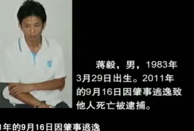 北京大兴杀人案:有什么因为一点小事就动手杀人的案件？