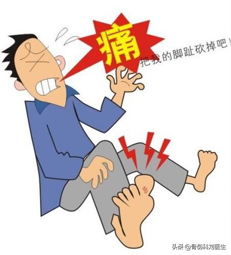 痛风会引起脚痛吗，痛风脚上除了关节其它地方也会疼吗