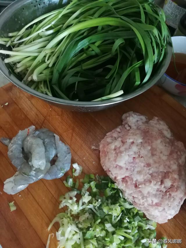 水饺馅怎么做好吃？