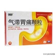 消化系统常见疾病和治疗药物:消化不良用什么中成药较好？