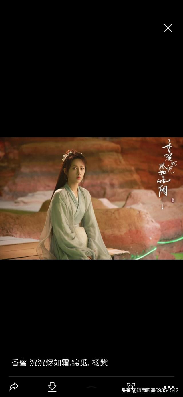 演员周冬雨、关晓彤、杨紫、张雪迎谁的演技贴近自然？你最喜欢的是谁？