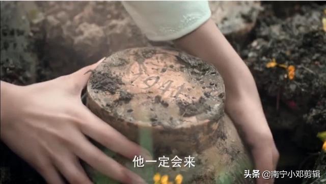 头条问答 无心法师 结局是什么意思啊 19个回答