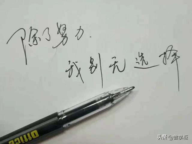 做自媒体的有些人都在搬运别人的视频,别人不会举报吗？不犯法吗？