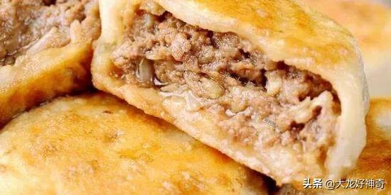 我们河南的烧饼夹卤肉很好吃,你们那边有什么好吃的饼夹肉？