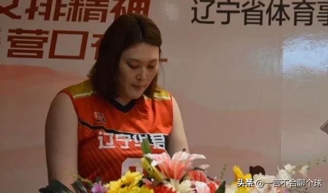 侏儒眼镜猴在印尼重现:侏儒眼镜猴又出现了吗 为什么每次王一梅总准备复出，辽宁队的比赛总看不到她？