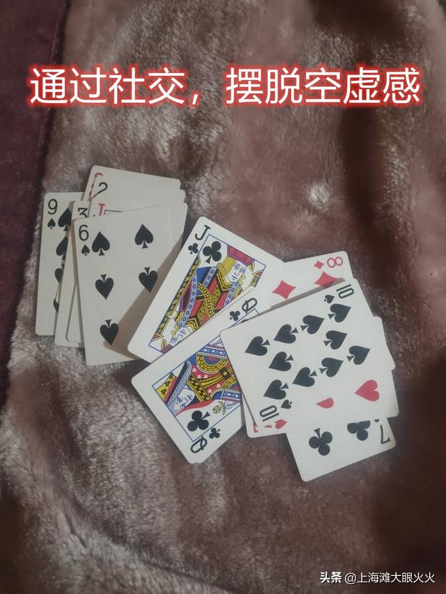 分手后，感觉身边空落落的，很舍不得，真的只是因为不习惯吗？