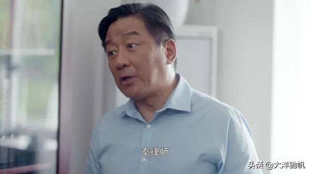 安家老洋房故事原型:《安家》里的耿家夫妇如果占有老洋房，合法吗为什么