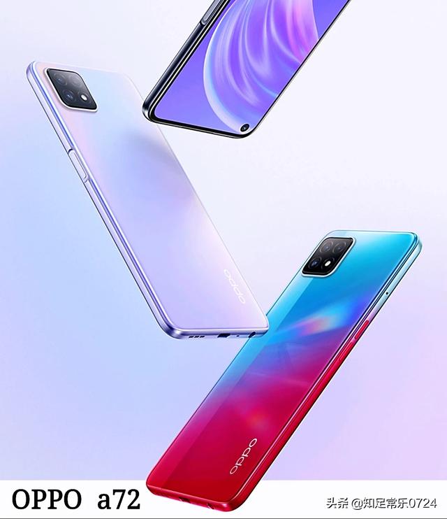 苏牧犬的优点和缺点:苏牧犬的基本知识和讲解 OPPO A72有什么优缺点？