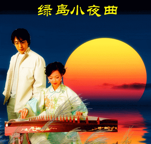 有什么轻快,令人放松的歌吗？