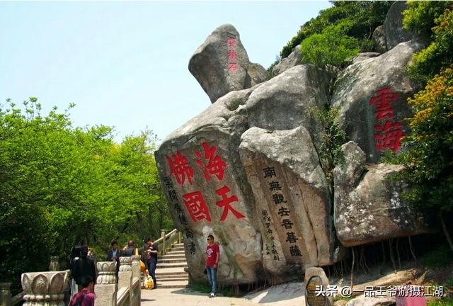 合肥浪漫心形公路:有什么事是你来了合肥才知道的？