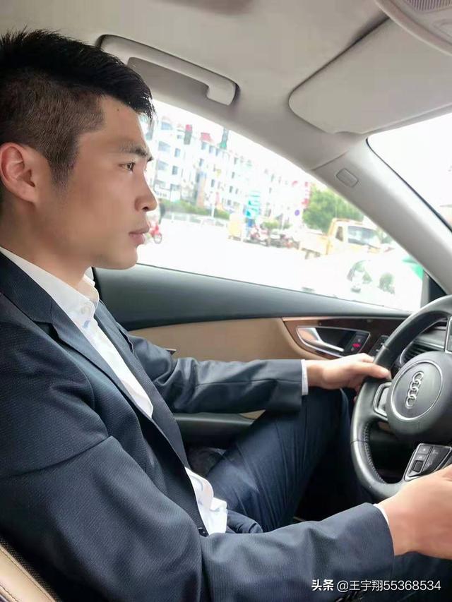 三十多岁的男人是怎样的大家能否晒一晒自己的照片呢别美颜啊