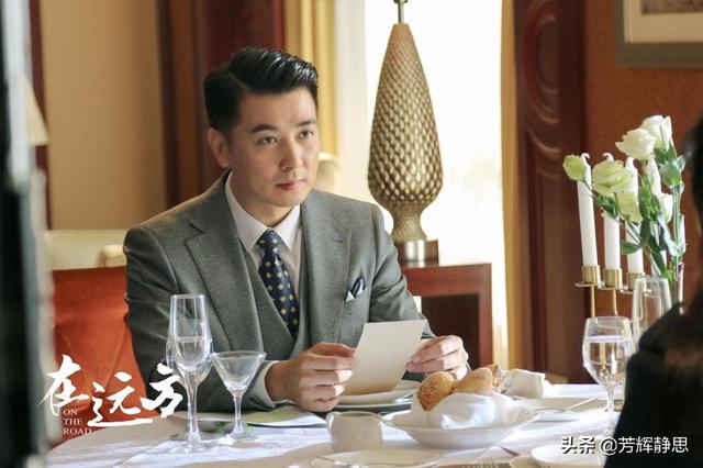 刘烨电视剧:如何评价由刘烨、马伊琍、梅婷主演的电视剧《在远方》？