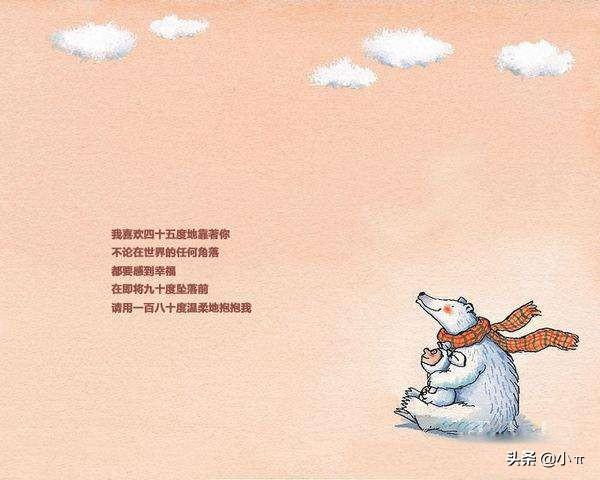 如何才可以做到不删除微信，又不主动联系(男人不删你也不联系你)