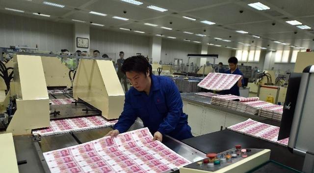 在印钞厂上班的都是什么人，自己带身上的钱会不会被误为偷的呢？插图24