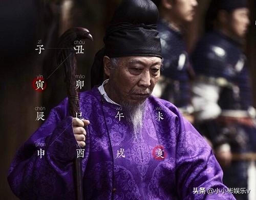 葛兆恩:《长安十二时辰》里的历史原型结局如何