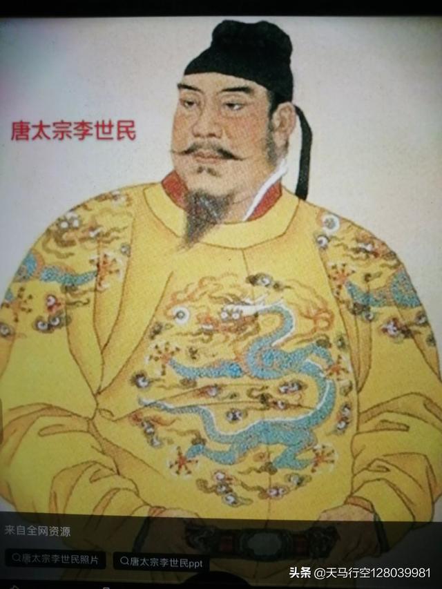 有人将中国古代帝王排名，唐太宗李世民被排第一，李世民真的有那么厉害吗？