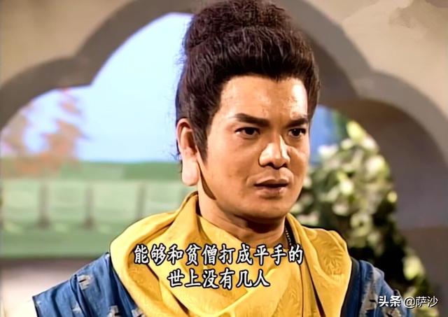 丁春秋、段延庆、鸠摩智和慕容复四人,谁的结局最好？