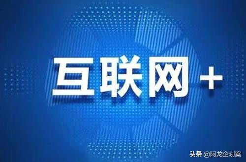 学习网络营销专业需要哪些基础？