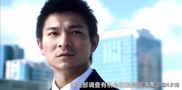 刘德华坠马:刘德华坠马后复出是真的嘛？
