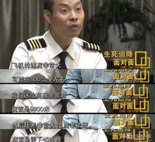 安妮海瑟薇车震:你是因为哪部美国电影开始喜欢美国电影的