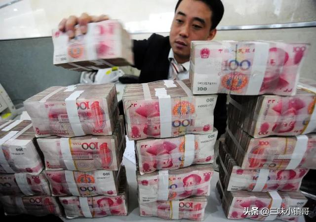 乐宠控股云播观看:一次性存入多少钱就可以有资格跟银行商谈利息了？