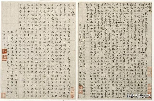 头条问答 据说文徴明因仕途并不顺利 最后才成为一名职业书画家 是这样吗 11个回答