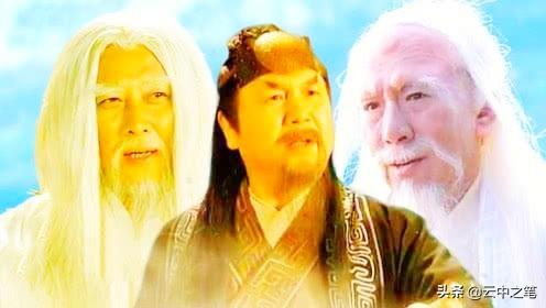 金光圣母:《封神演义》中，通天教主的四大弟子哪一个最厉害？依据是什么？