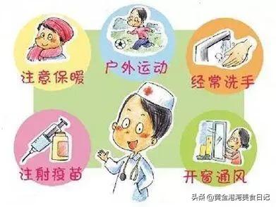 这次最具代表性的抗疫标语是什么？