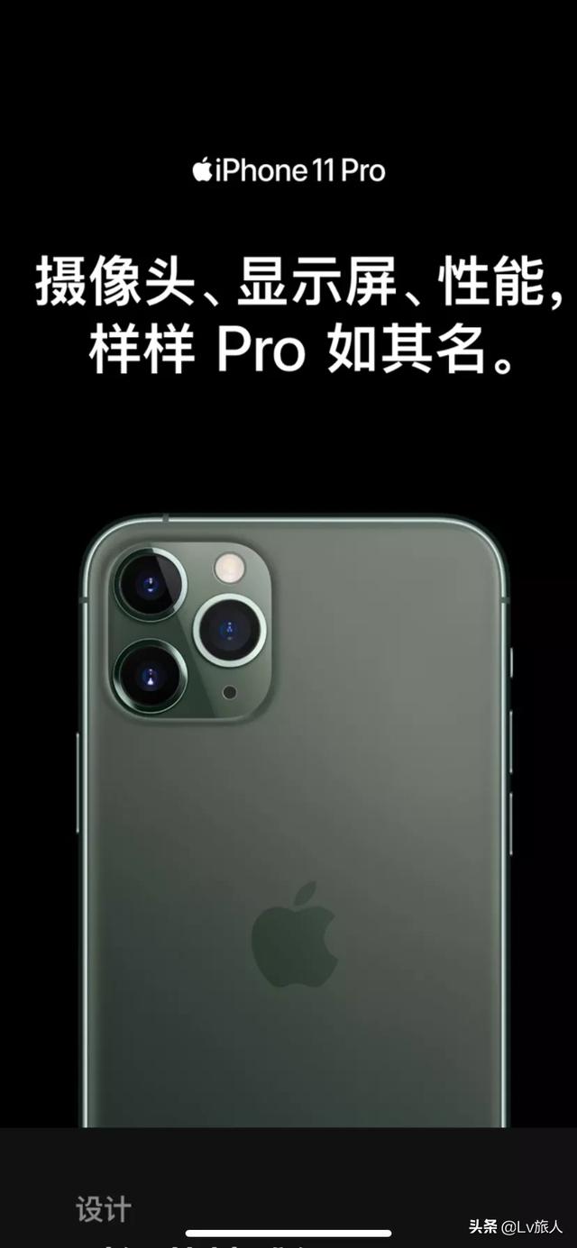 小狼狗心水论坛:现阶段想买个手机不知道入手哪个，求大佬指点一下？