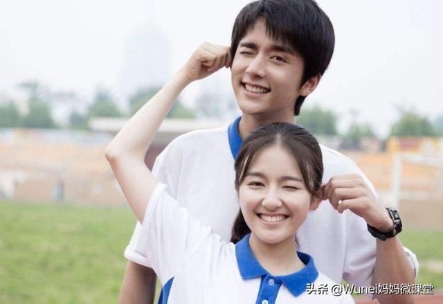 一初三的女生被班主任出卖了,把男生写给自己的情书之事跟父母说了