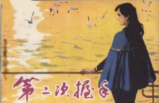 有没有哪部小说,让你印象深刻,可以分享一下吗？