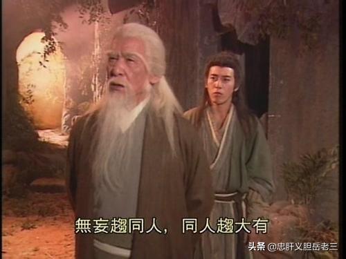 鬼影森森-佛州灵异事件:独孤九剑能不能把《九阴真经》都破掉？