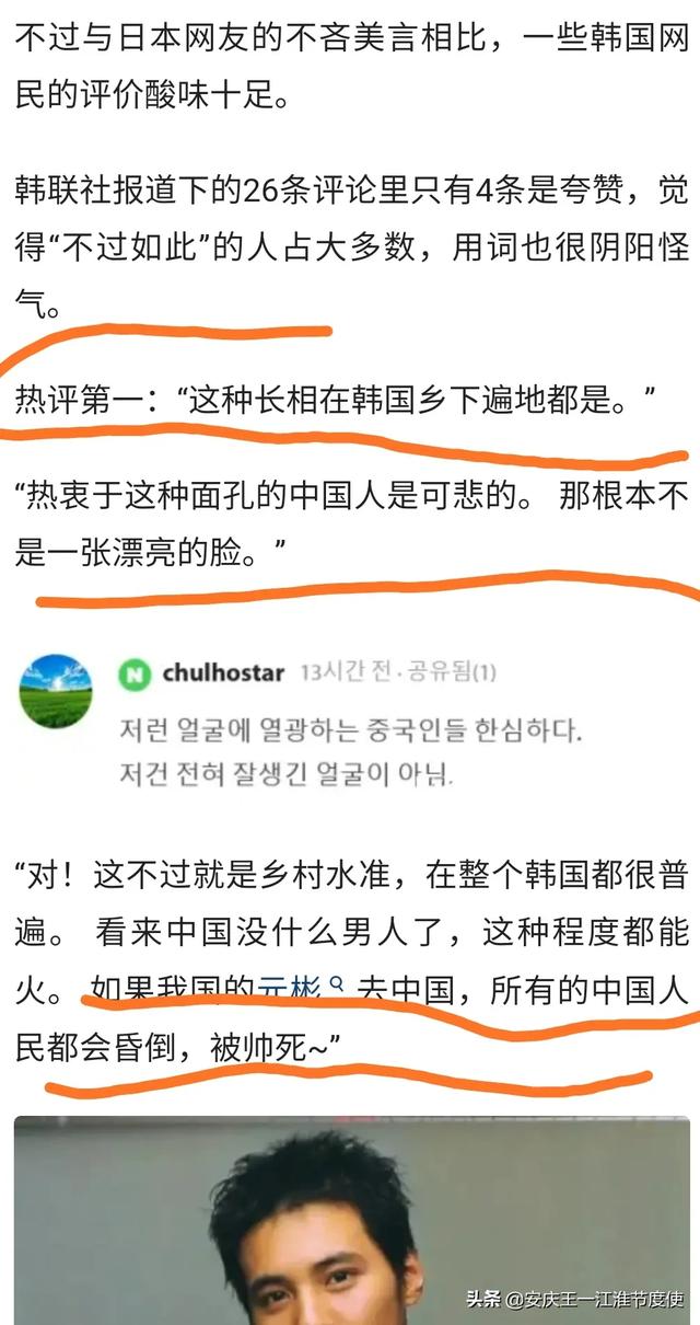 丁真带火理塘:最近网络上四川小伙丁真那么火？你认为是什么原因火了这位小伙？