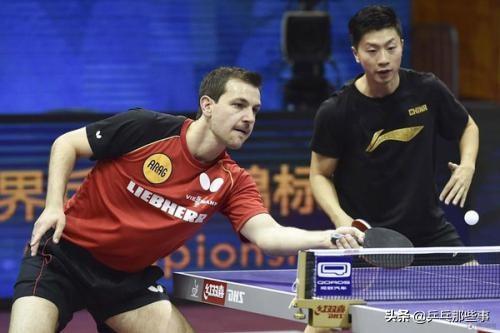 张继科马龙:波尔、奥恰洛夫年纪很大，为什么看起来身体比马龙、张继科要好？