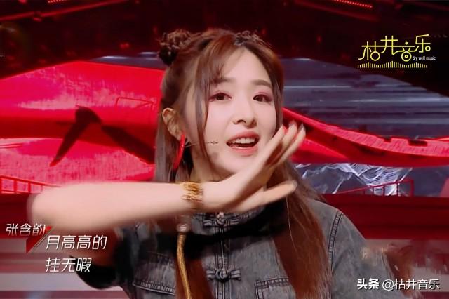 雷海清:《乘风破浪的姐姐》凭什么就火起来了？跟其他节目有什么不一样？