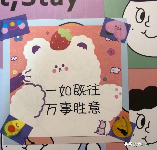 大学期间，什么技能一定要学会