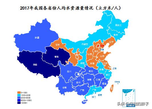 中国缺水最严重的是哪个省份?-图5