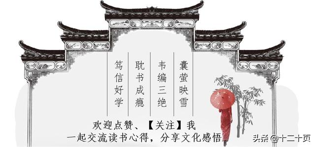 赣州昶洧新能源汽车有限公司，古往今来，有哪些爱国诗人和诗句打动了你